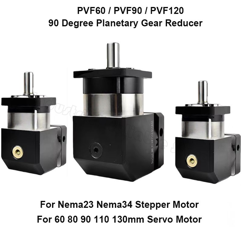 Planetary Gearbox Reducer Nema 23 34 - 90 ° علبة تروس كوكبية بزاوية