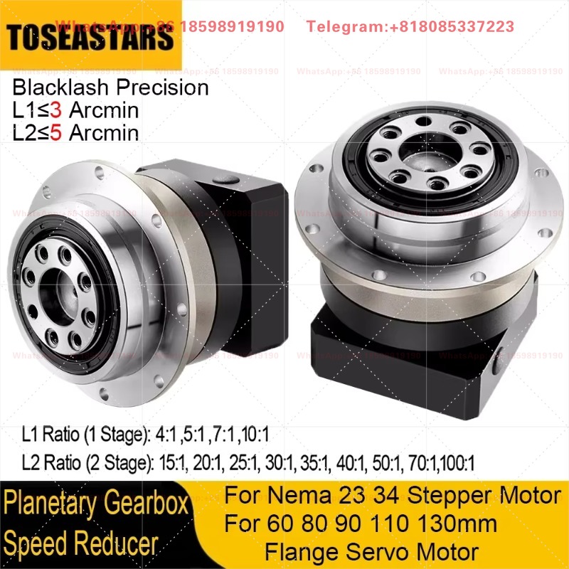 Planetary Gearbox Reducer Nema 23 34 - مخفض تروس حلزوني عالي الدقة بخرج