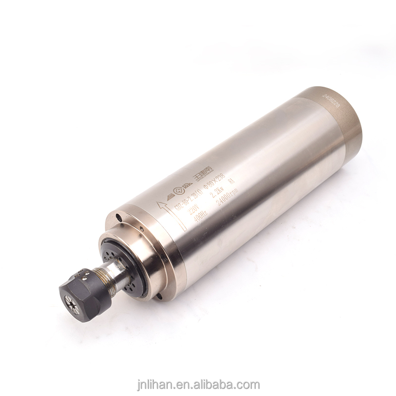 2.2Kw Water Cooled Spindle Kit Vfd - مجموعة محرك العاكس VFD، محرك مغزل
