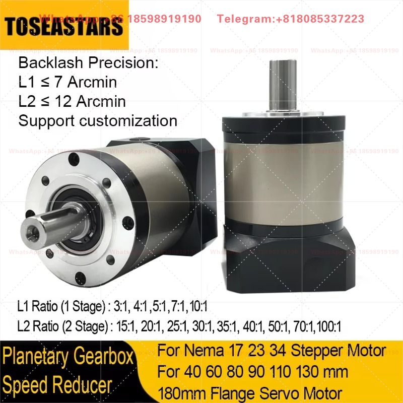 علبة تروس كوكبية لتقليل السرعة - مراجعة Planetary Gearbox Reducer Nema 23 34 وسعره