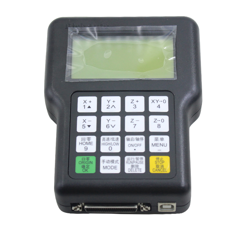 وحدة تحكم Richauto A11 CNC مع  - مراجعة Richauto A11 Dsp Controller 3 Axis وسعره